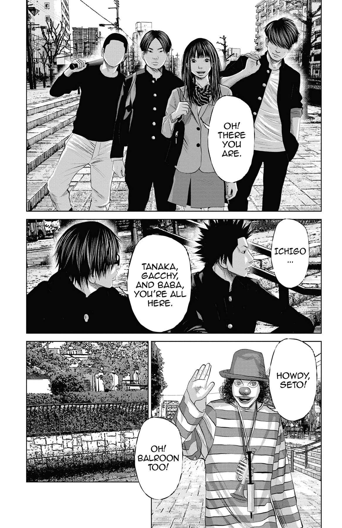 Read Seto Utsumi chapter 50 image 10 on Lezhin