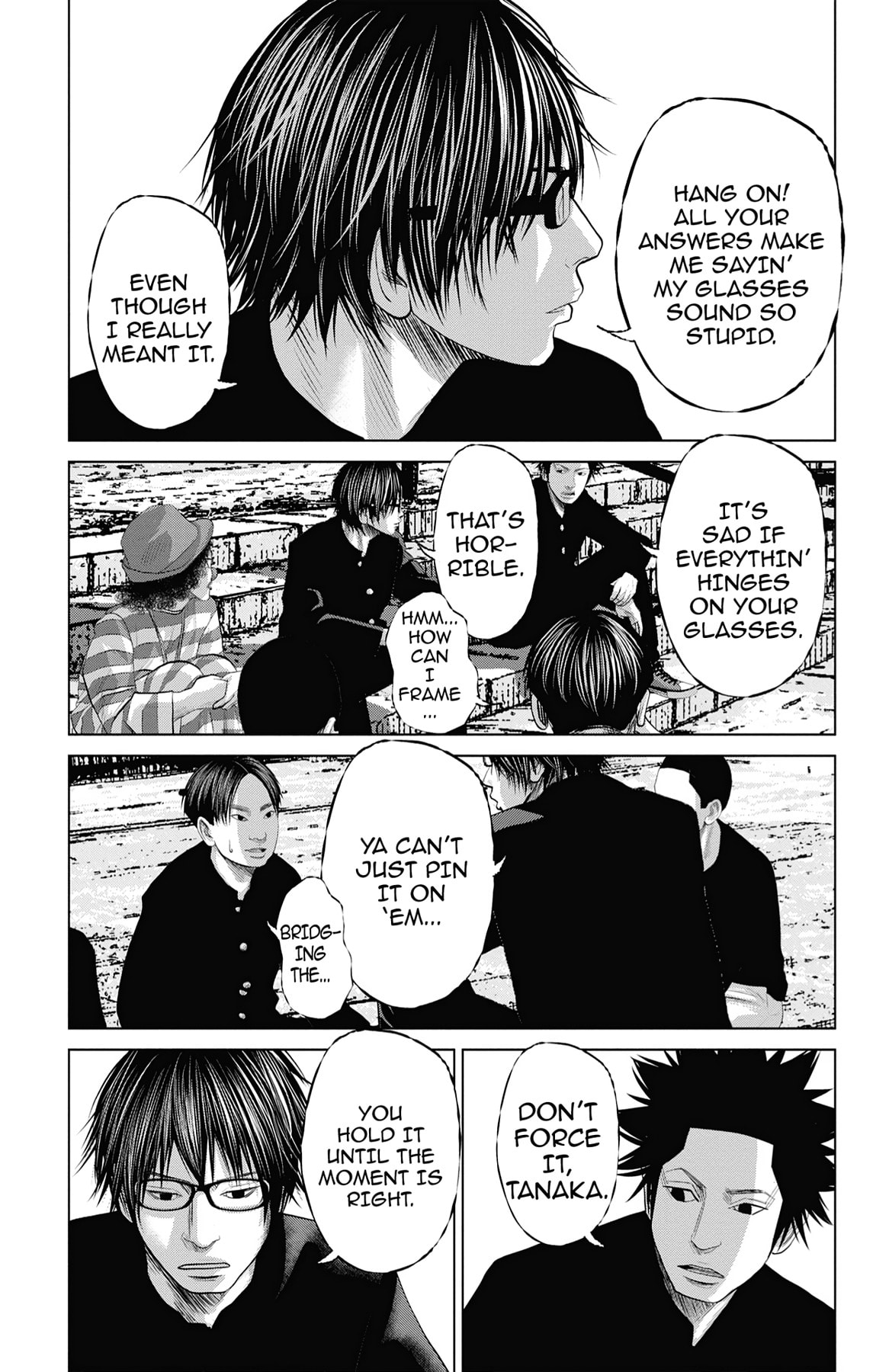 Read Seto Utsumi chapter 50 image 12 on Lezhin