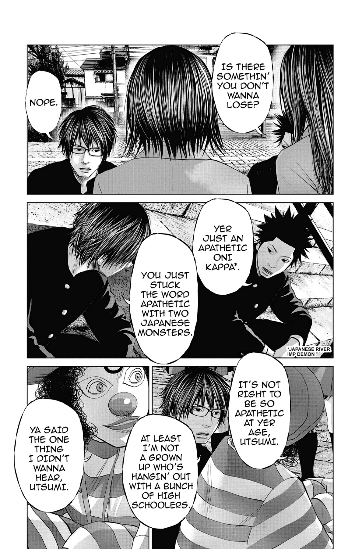 Read Seto Utsumi chapter 50 image 14 on Lezhin