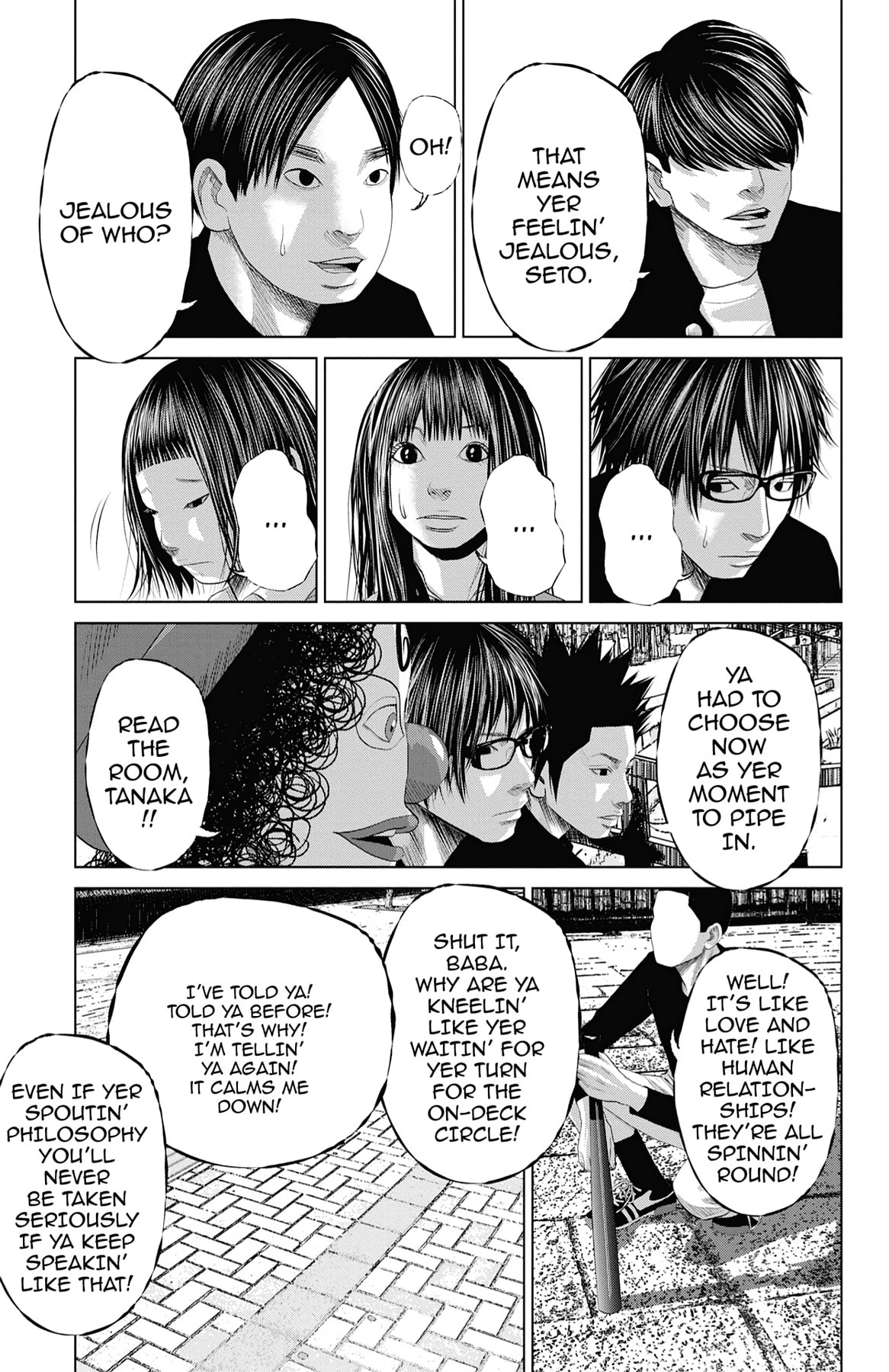 Read Seto Utsumi chapter 50 image 16 on Lezhin