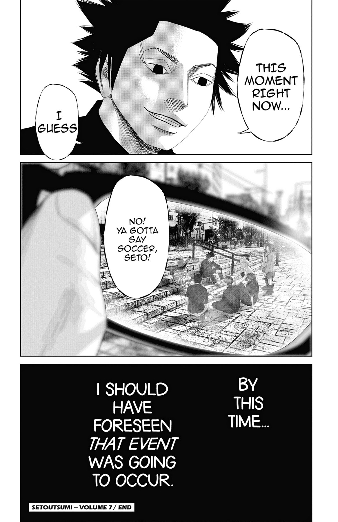Read Seto Utsumi chapter 50 image 19 on Lezhin