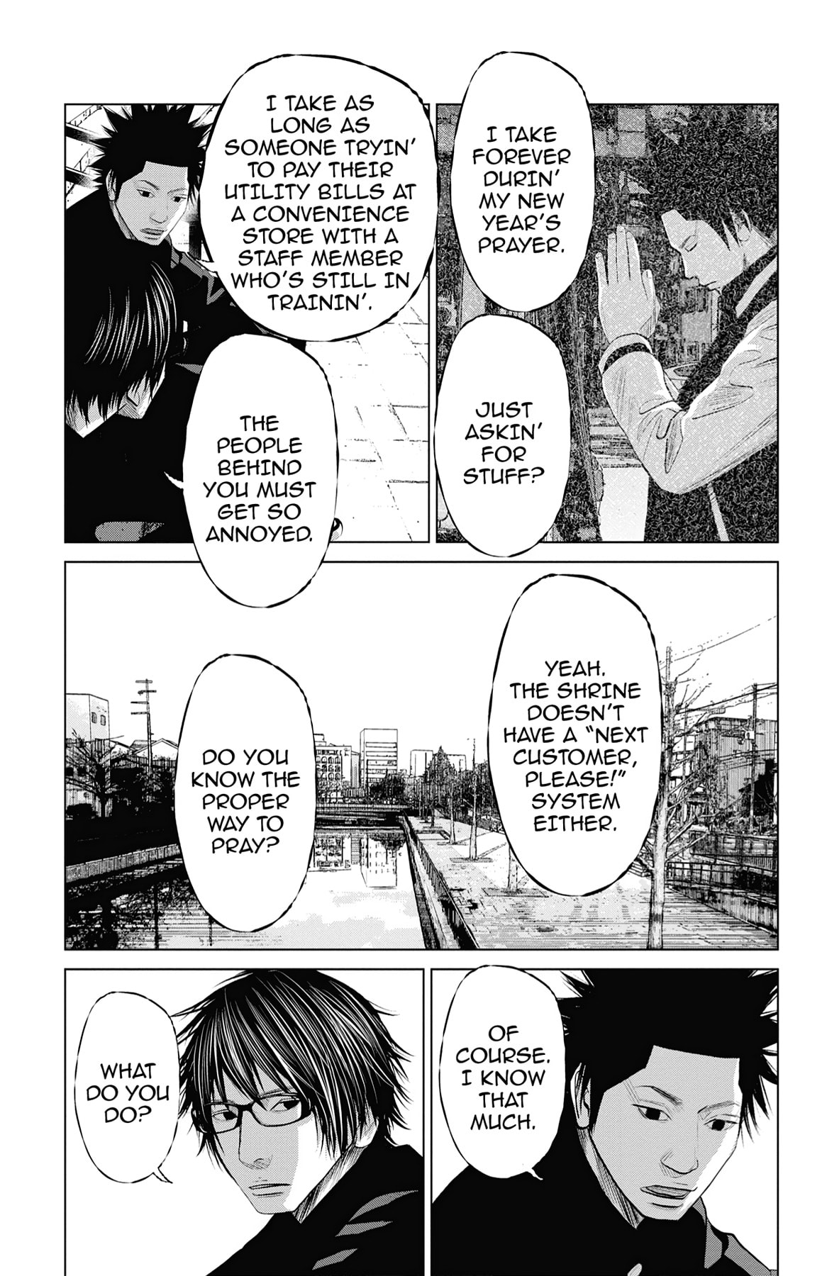 Read Seto Utsumi chapter 50 image 2 on Lezhin