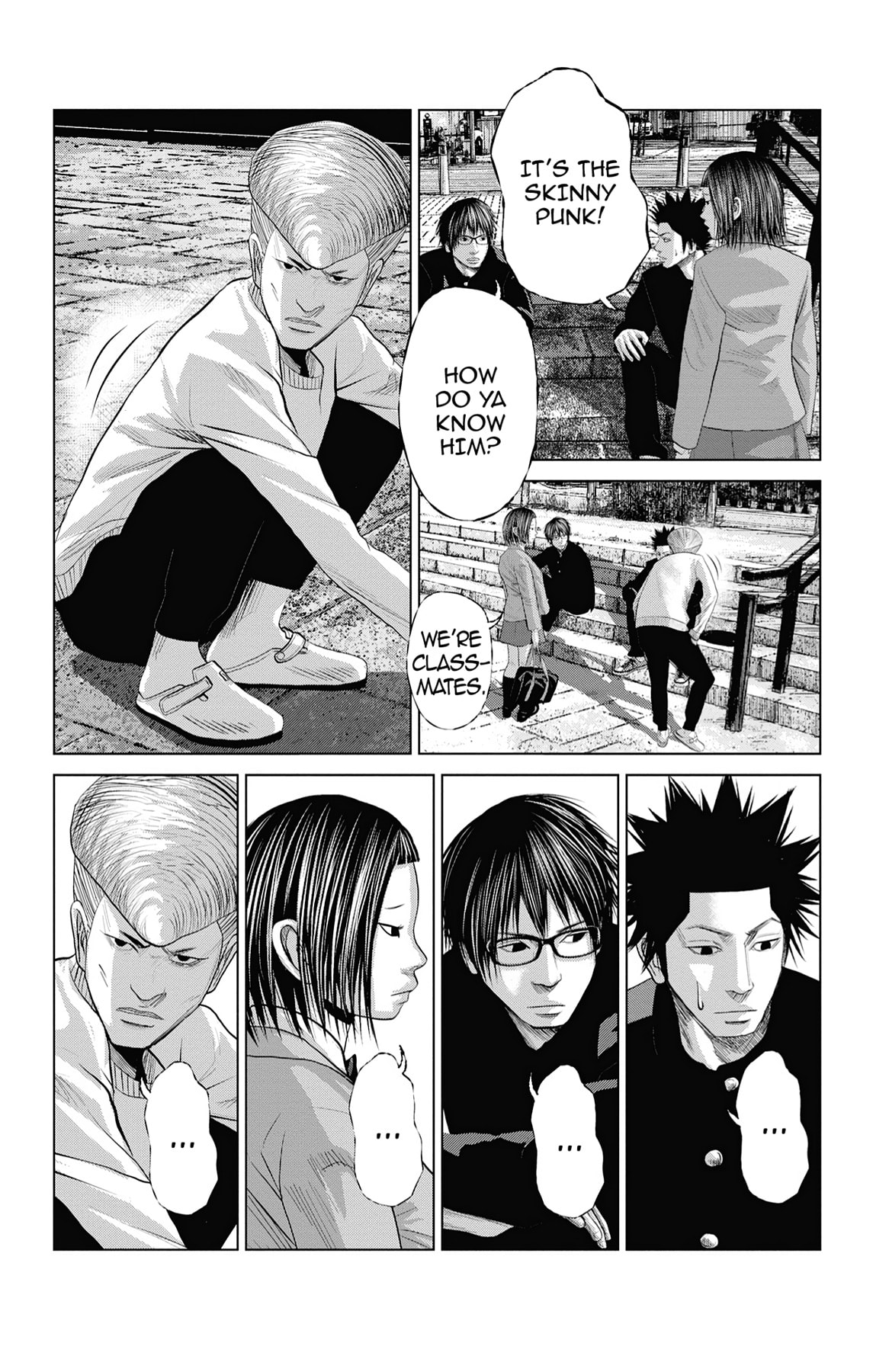 Read Seto Utsumi chapter 50 image 7 on Lezhin