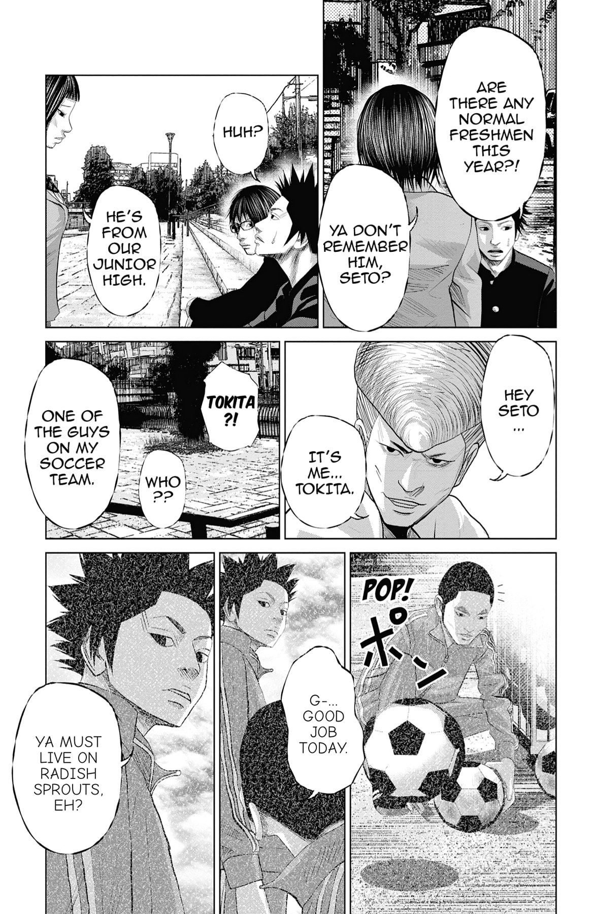 Read Seto Utsumi chapter 50 image 8 on Lezhin