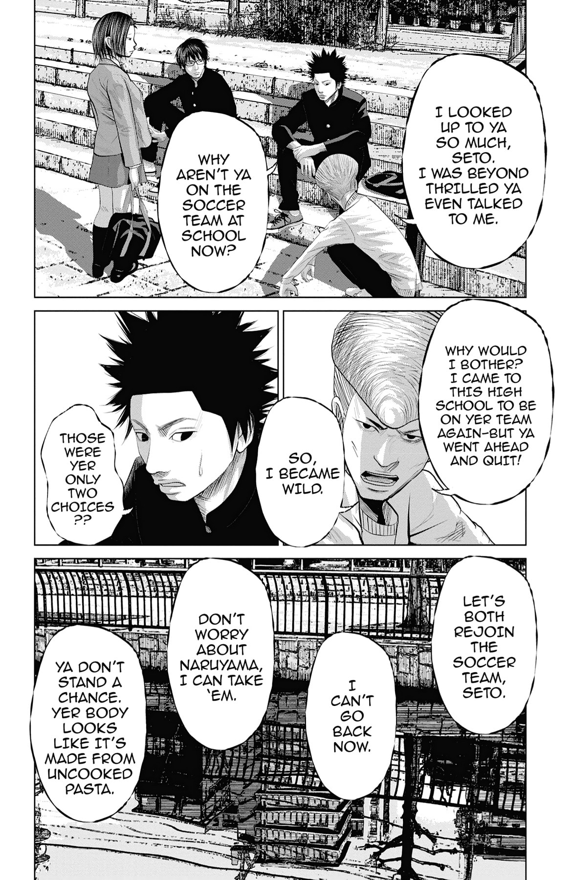 Read Seto Utsumi chapter 50 image 9 on Lezhin