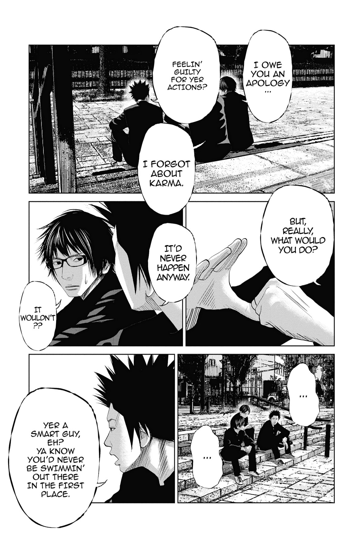 Read Seto Utsumi chapter 51 image 10 on Lezhin