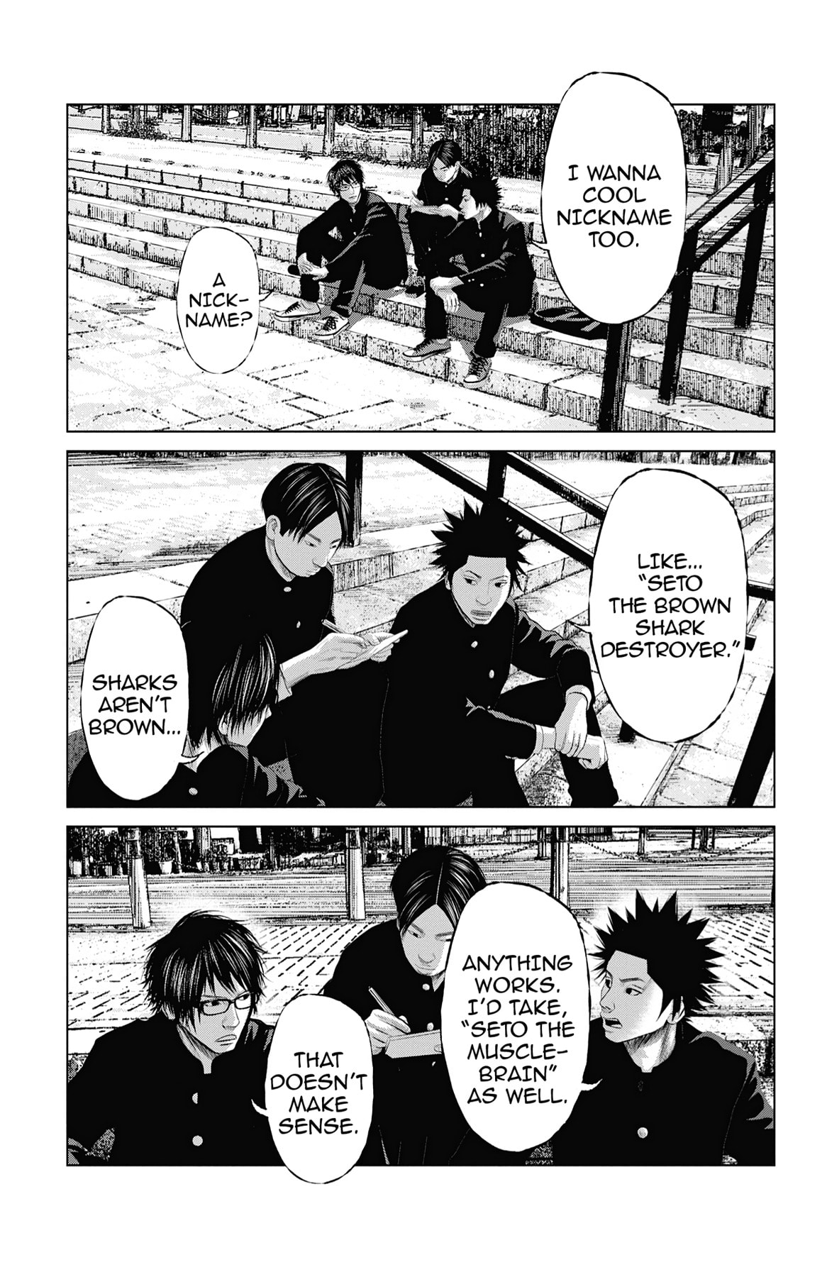 Read Seto Utsumi chapter 51 image 14 on Lezhin