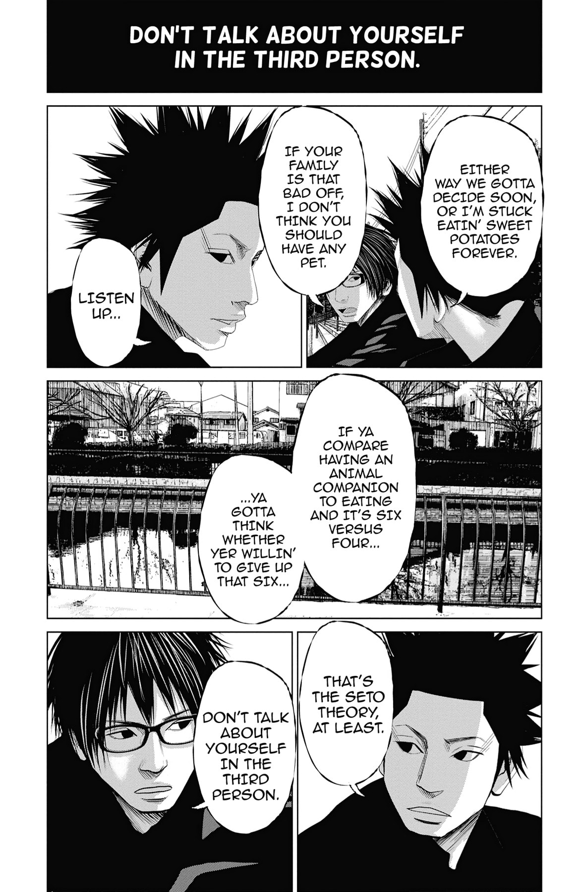 Read Seto Utsumi chapter 52 image 12 on Lezhin