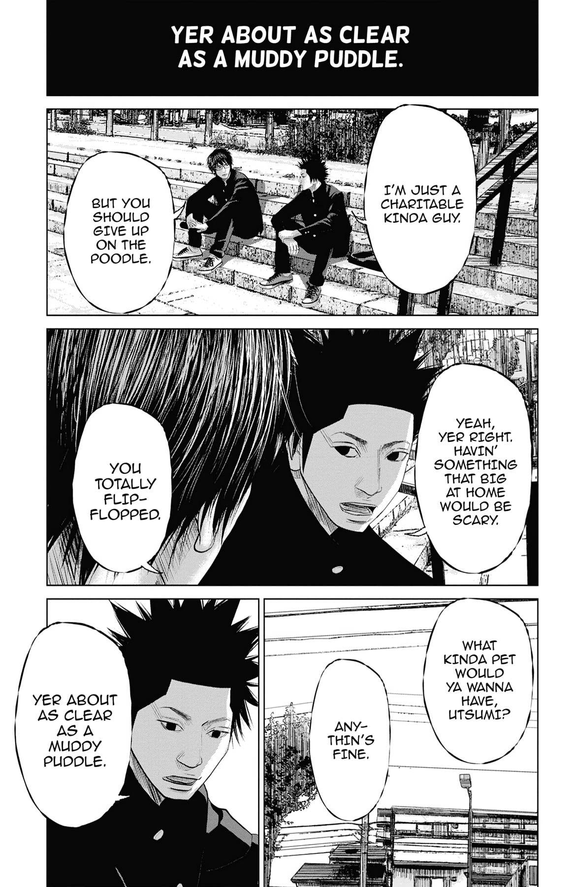 Read Seto Utsumi chapter 52 image 14 on Lezhin
