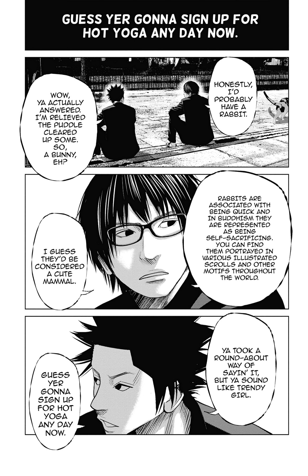 Read Seto Utsumi chapter 52 image 16 on Lezhin