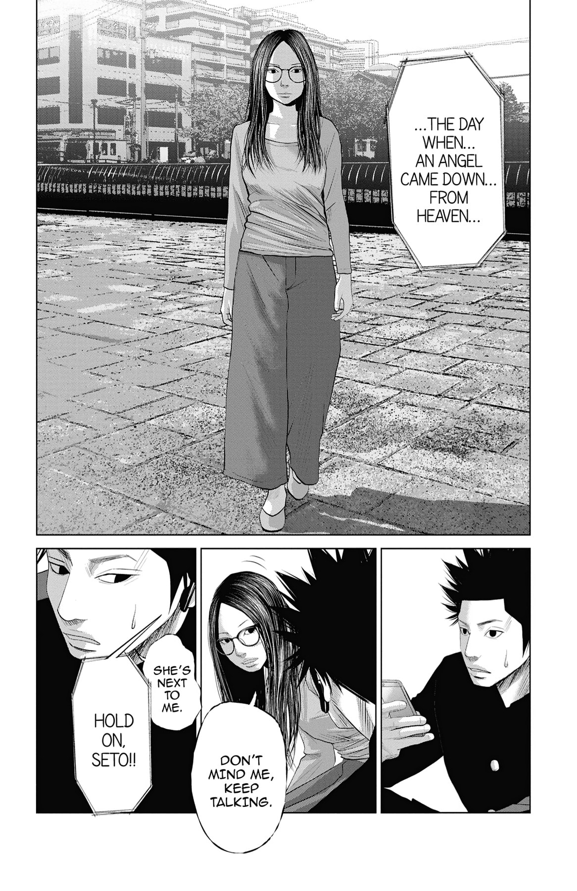 Read Seto Utsumi chapter 53 image 1 on Lezhin