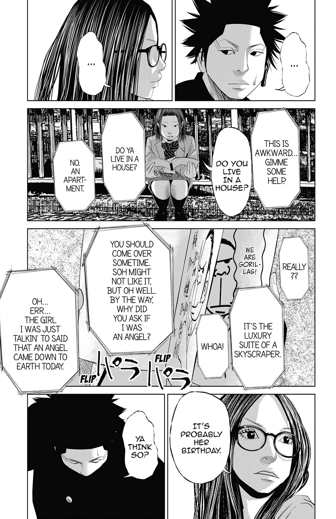 Read Seto Utsumi chapter 53 image 14 on Lezhin