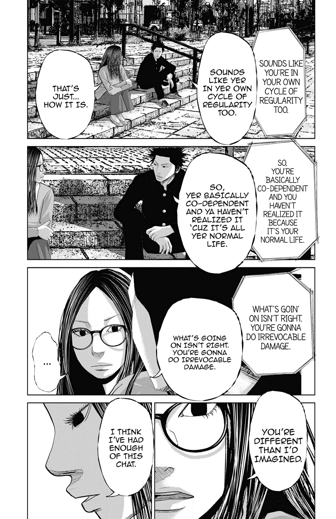 Read Seto Utsumi chapter 53 image 16 on Lezhin