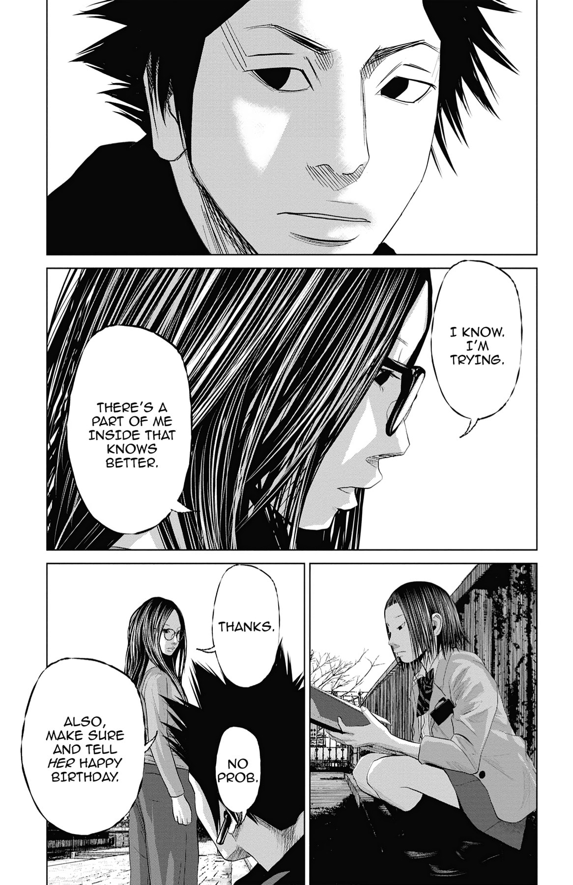 Read Seto Utsumi chapter 53 image 18 on Lezhin