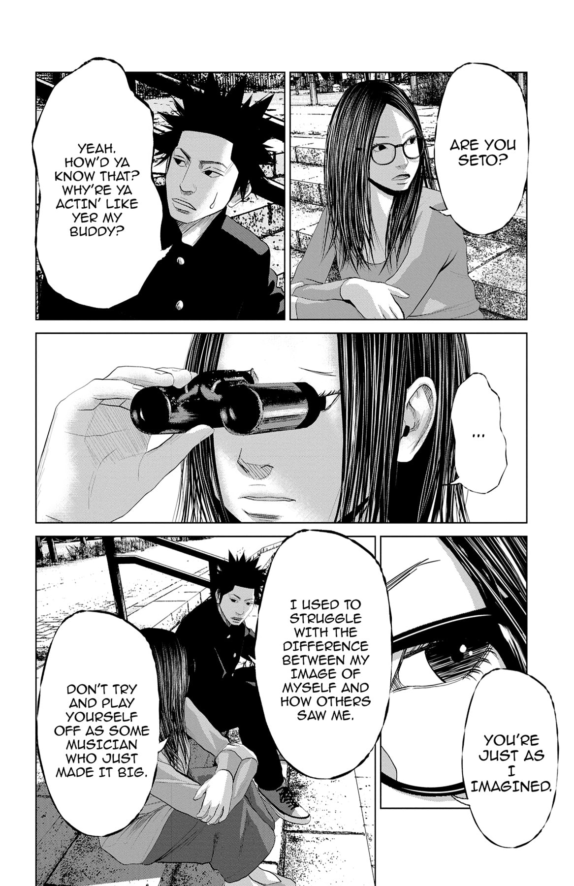 Read Seto Utsumi chapter 53 image 3 on Lezhin