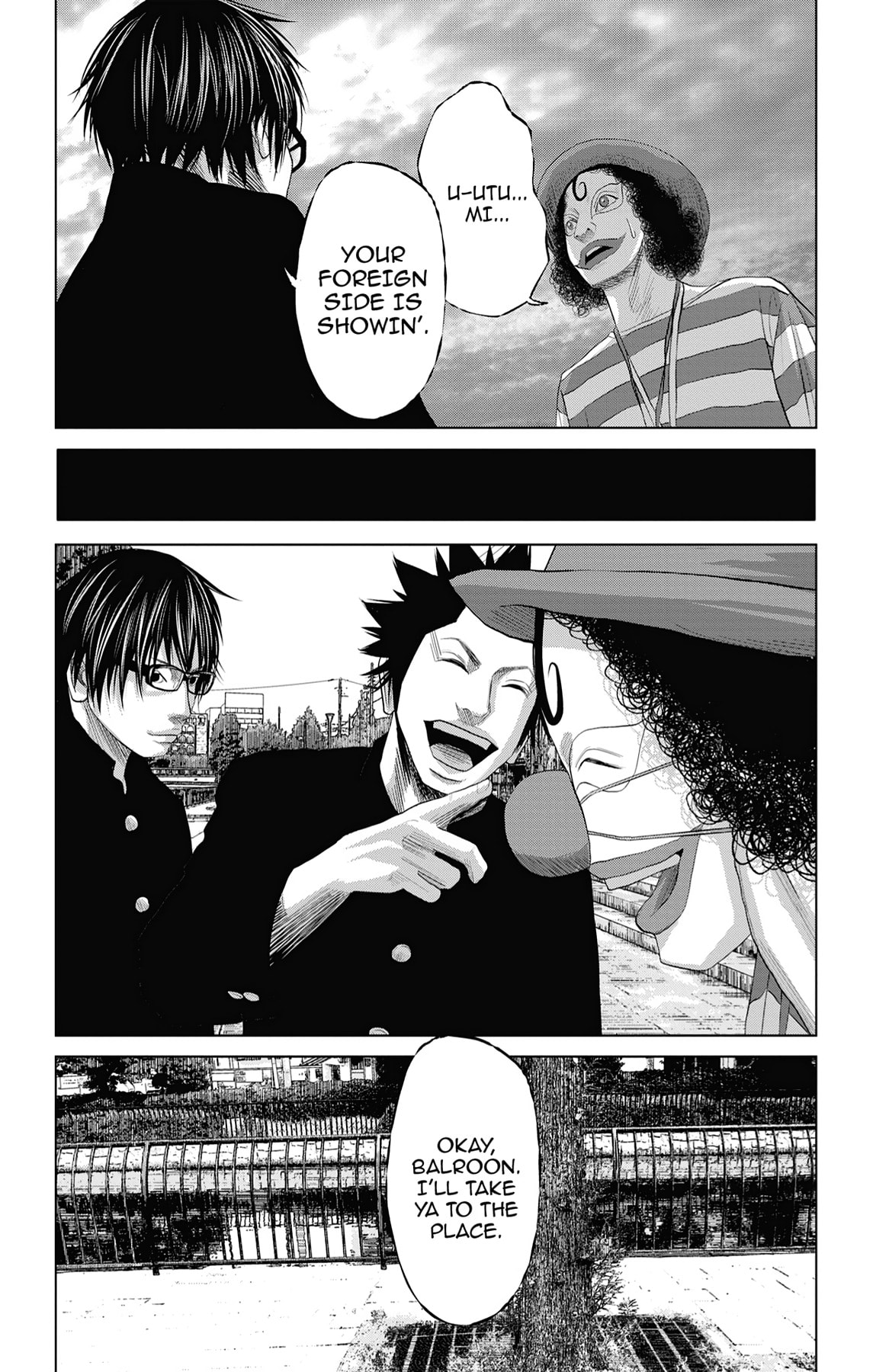 Read Seto Utsumi chapter 55 image 17 on Lezhin