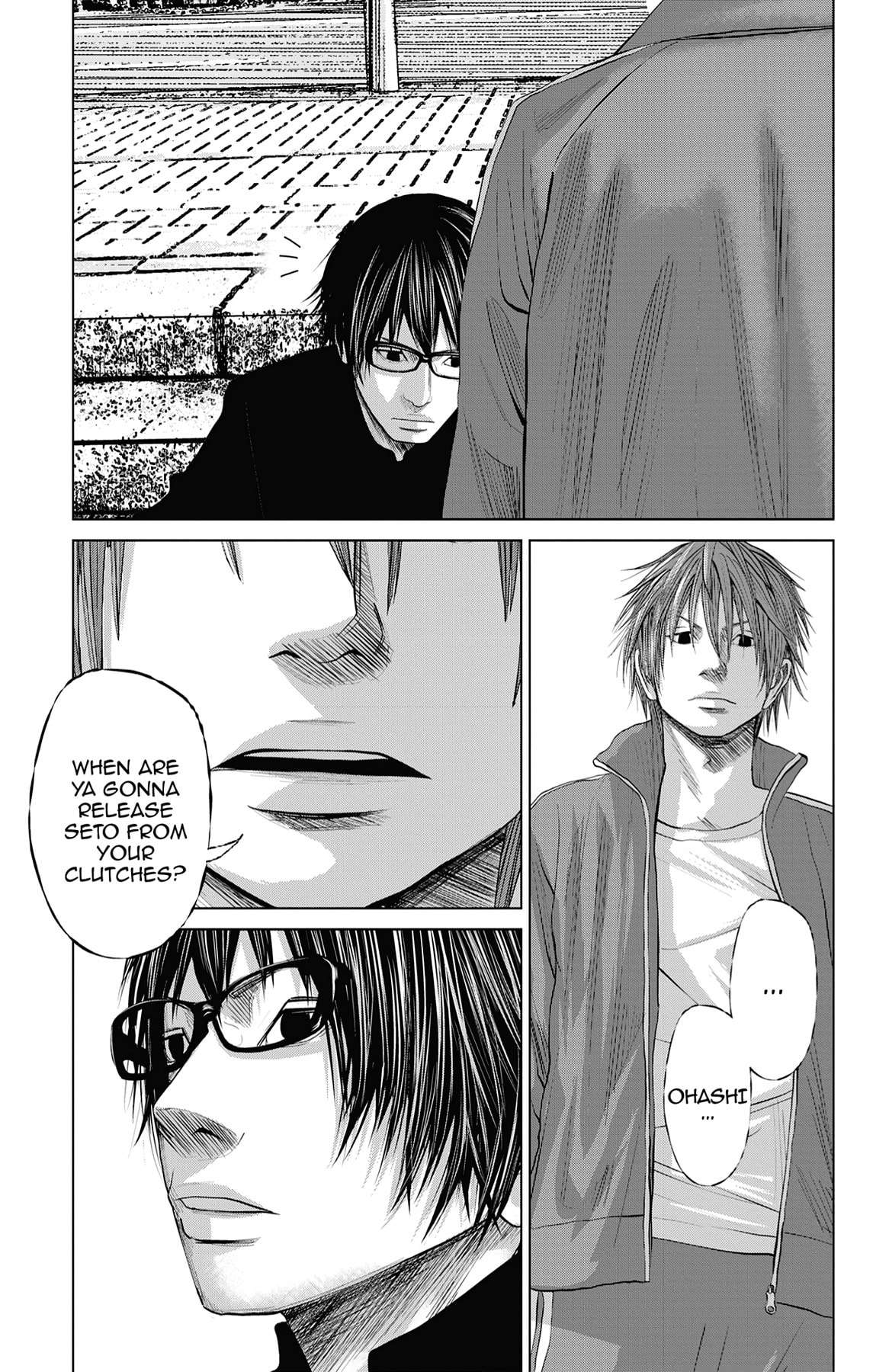 Read Seto Utsumi chapter 55 image 18 on Lezhin
