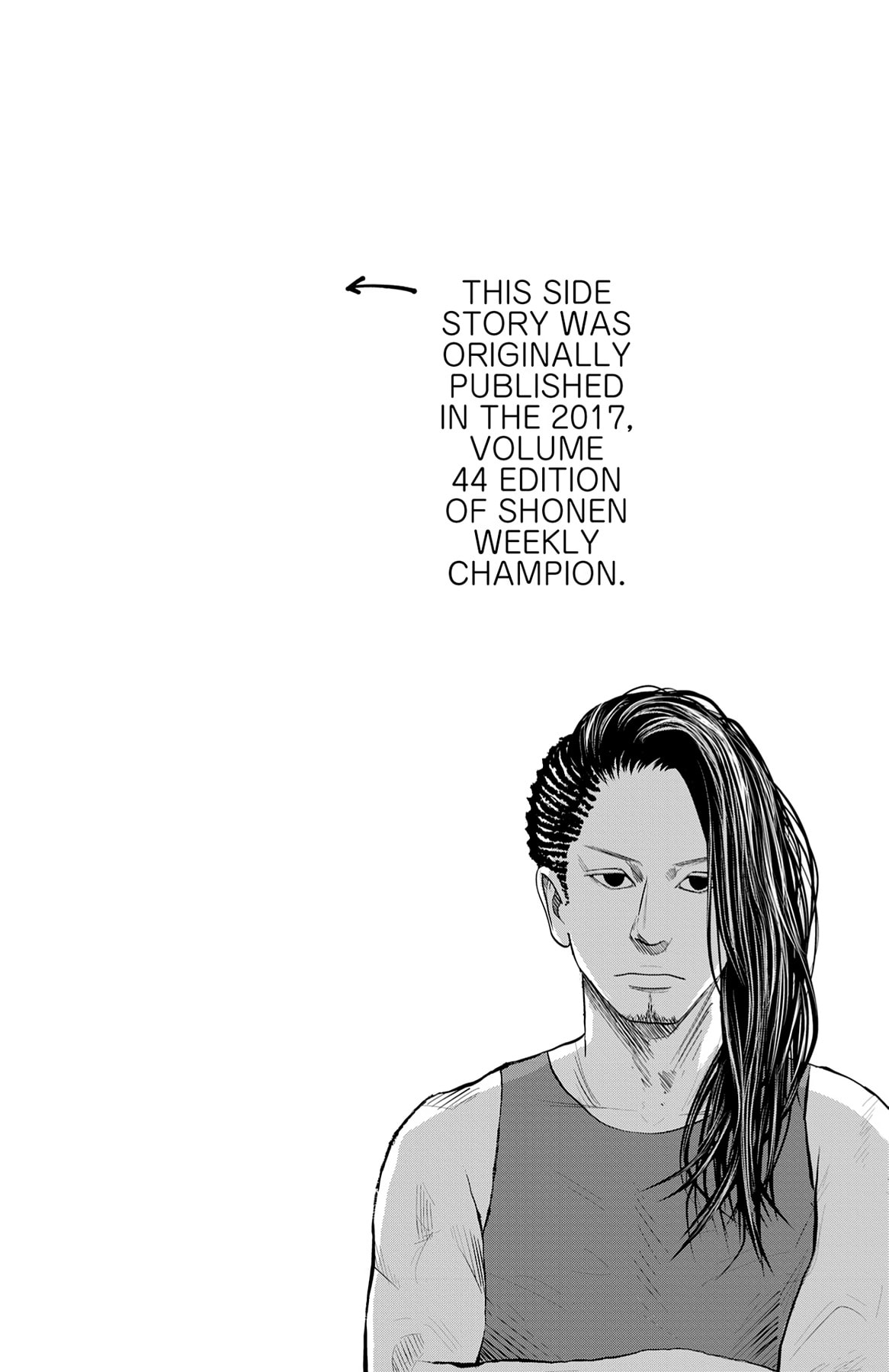 Read Seto Utsumi chapter 55 image 21 on Lezhin