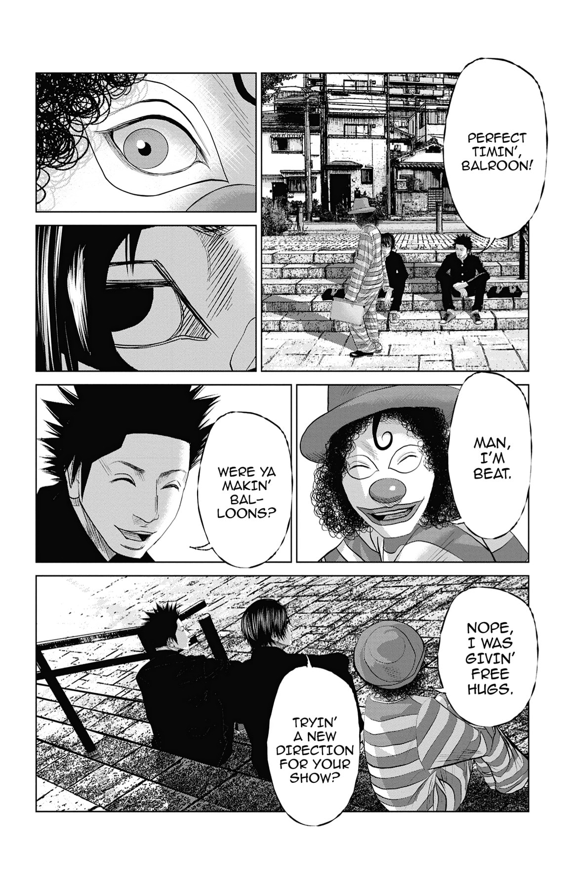 Read Seto Utsumi chapter 55 image 7 on Lezhin