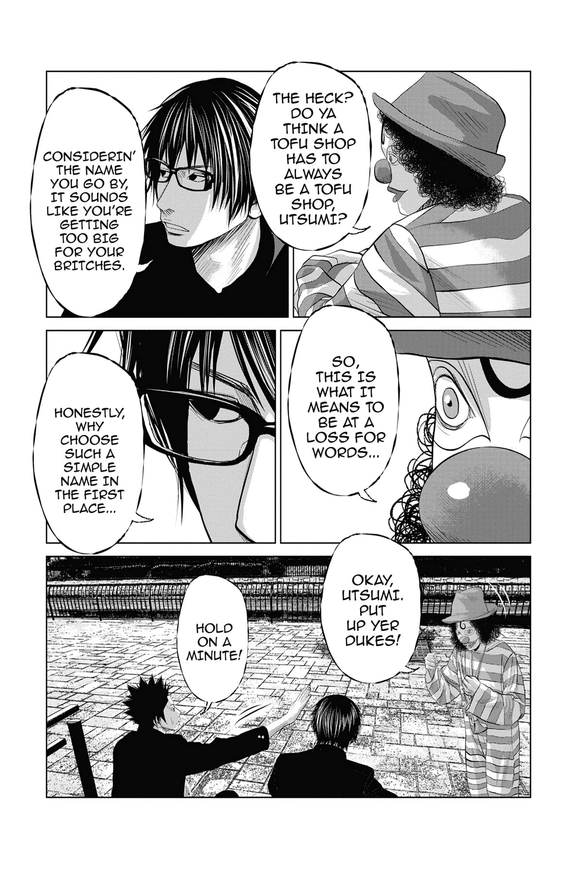 Read Seto Utsumi chapter 55 image 8 on Lezhin
