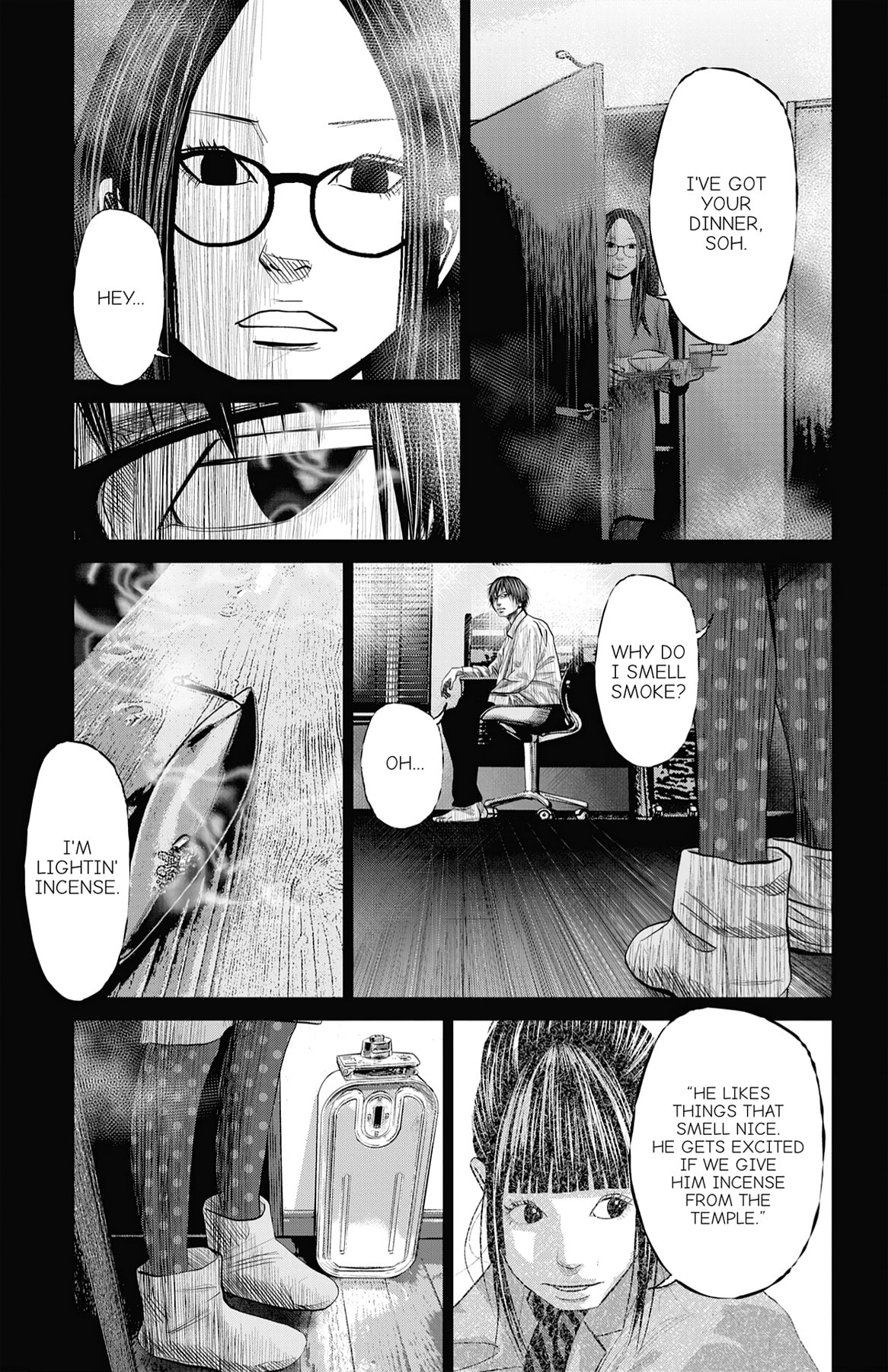 Read Seto Utsumi chapter 57 image 16 on Lezhin