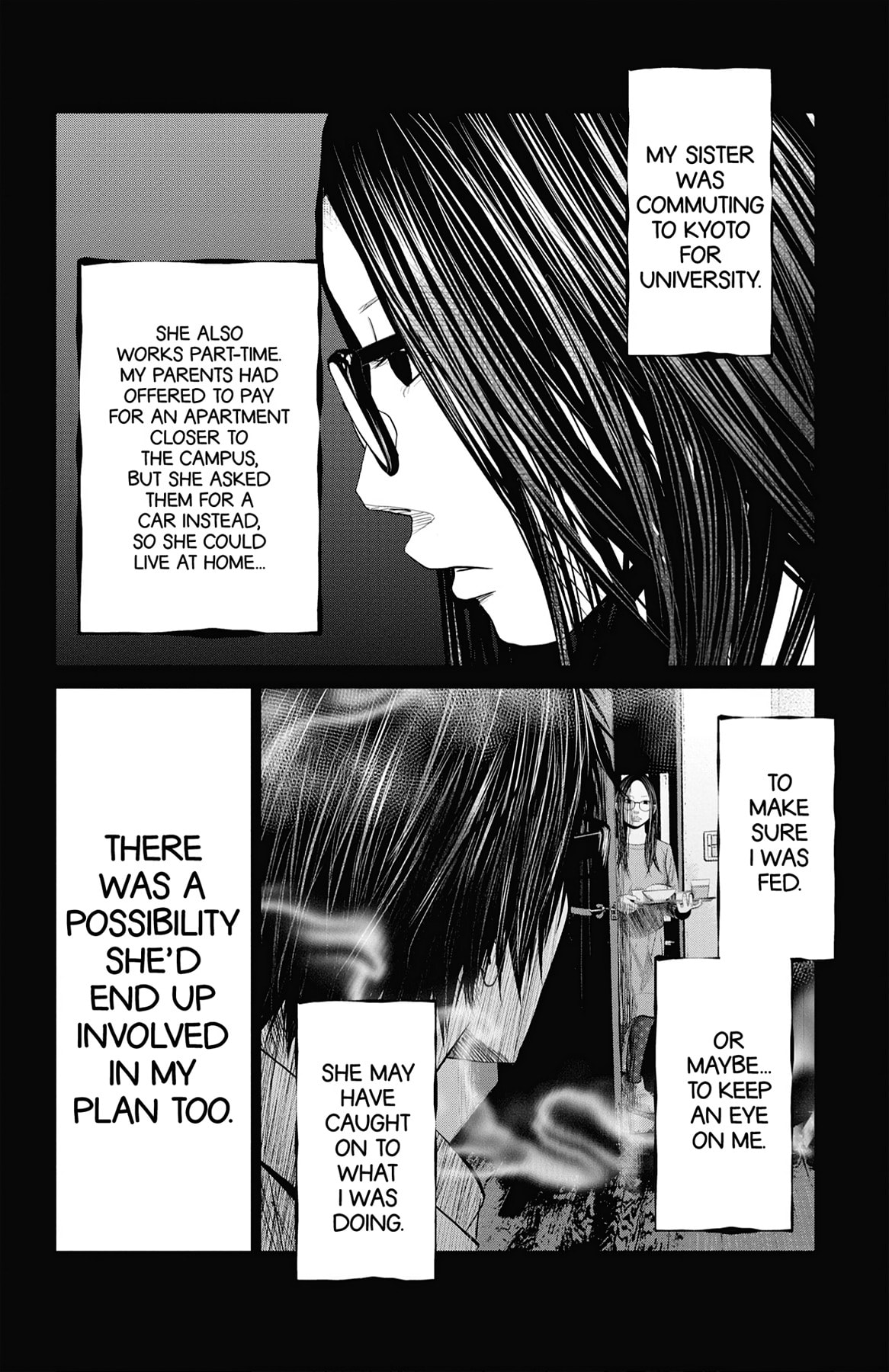 Read Seto Utsumi chapter 57 image 17 on Lezhin