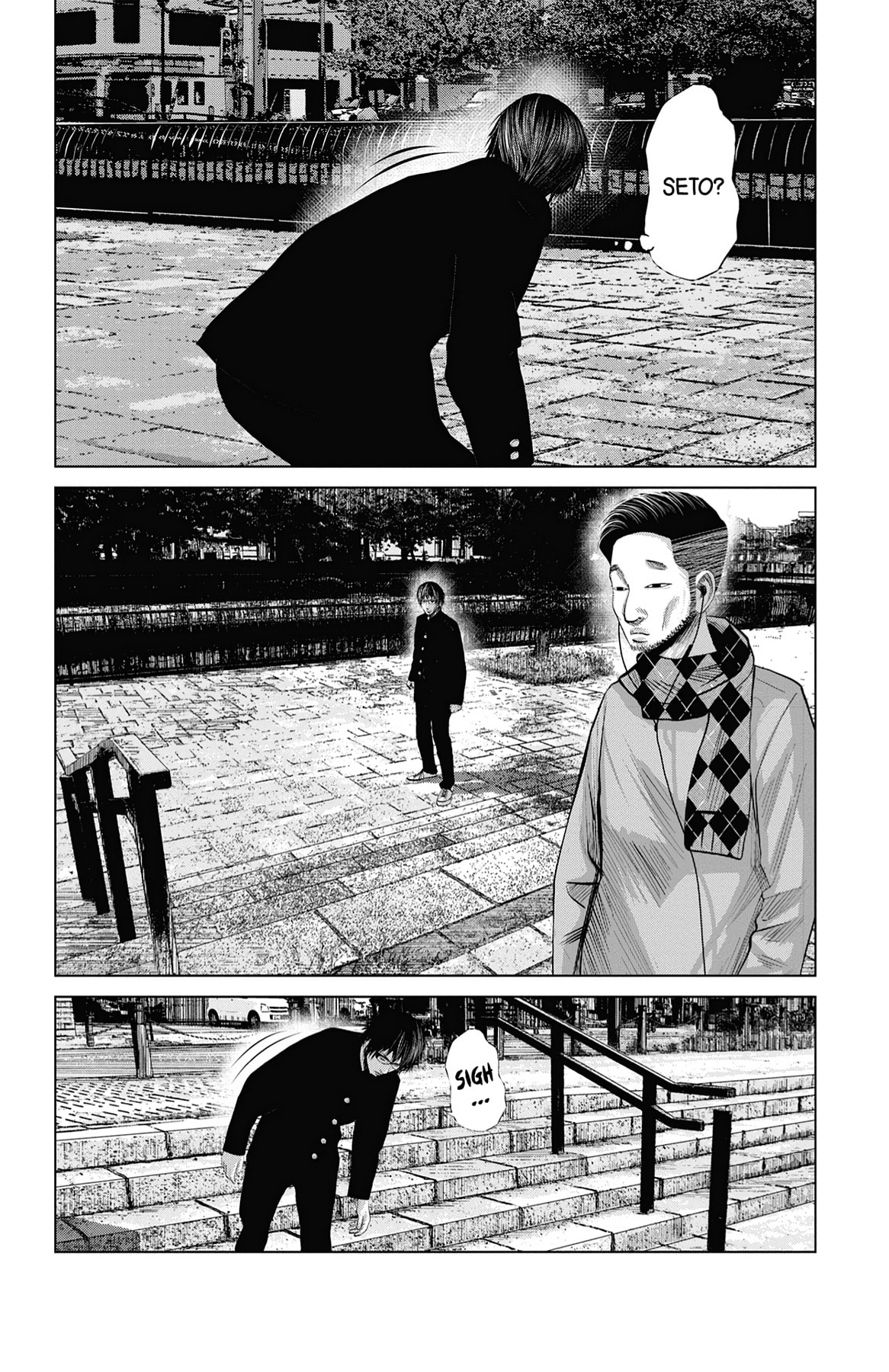 Read Seto Utsumi chapter 57 image 23 on Lezhin