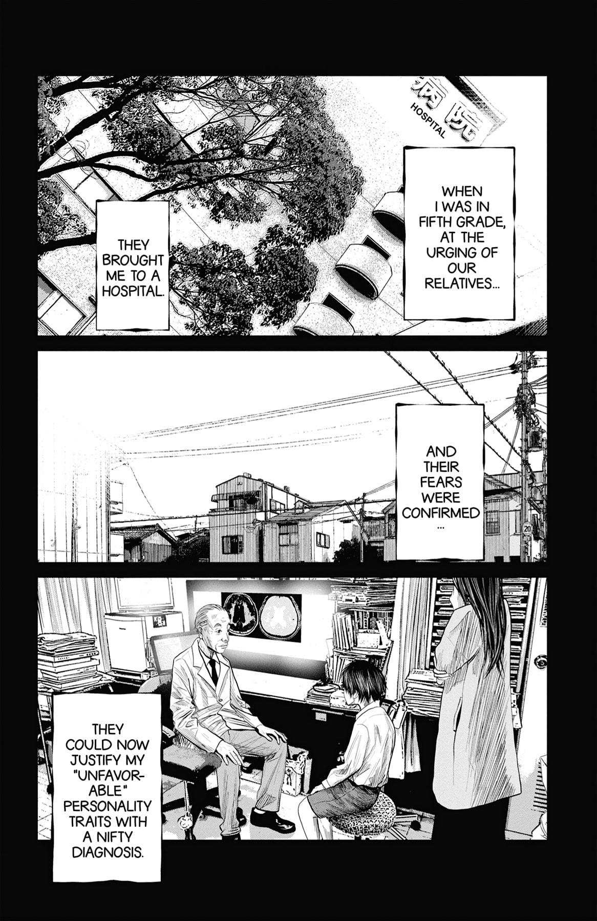 Read Seto Utsumi chapter 57 image 5 on Lezhin