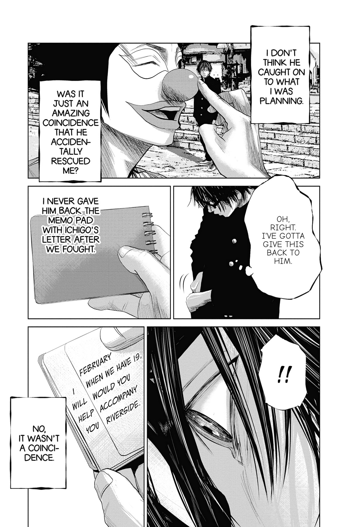 Read Seto Utsumi chapter 58 image 17 on Lezhin