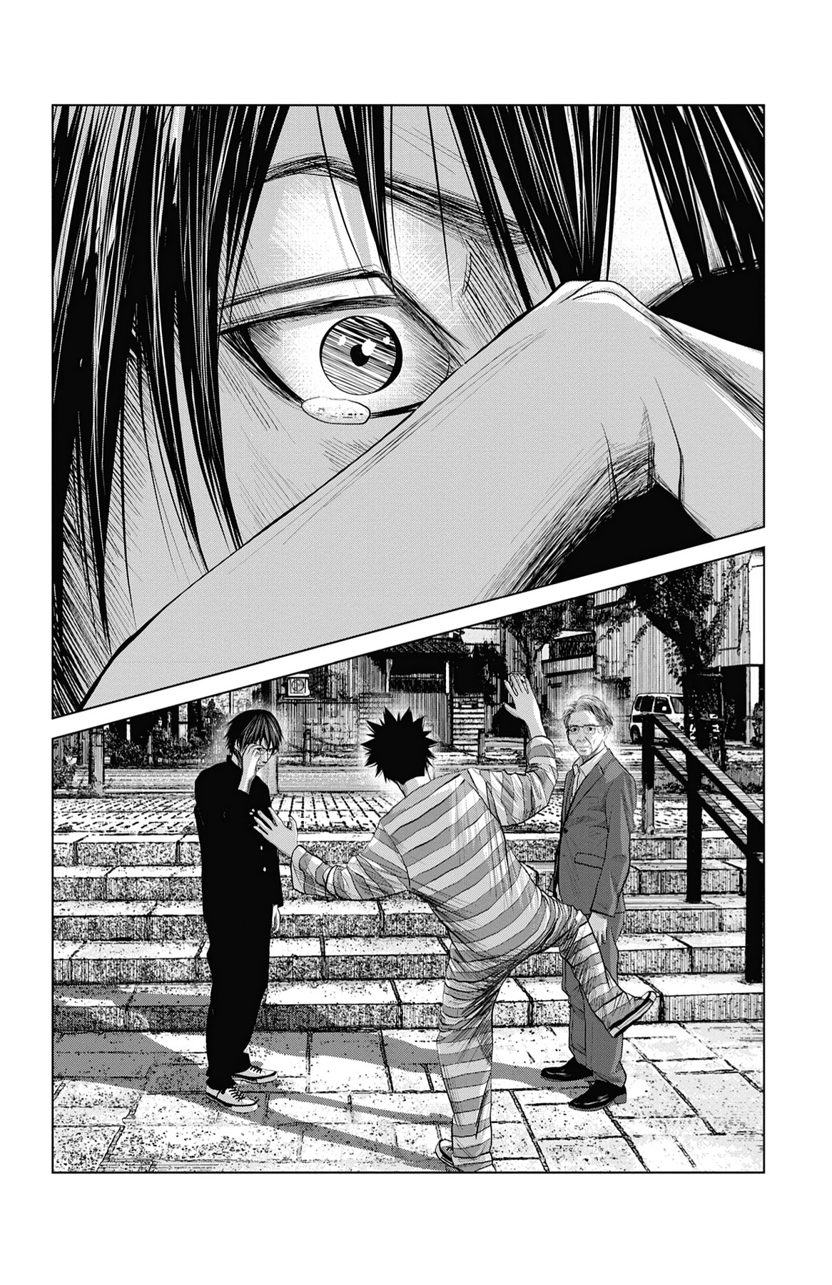 Read Seto Utsumi chapter 58 image 6 on Lezhin
