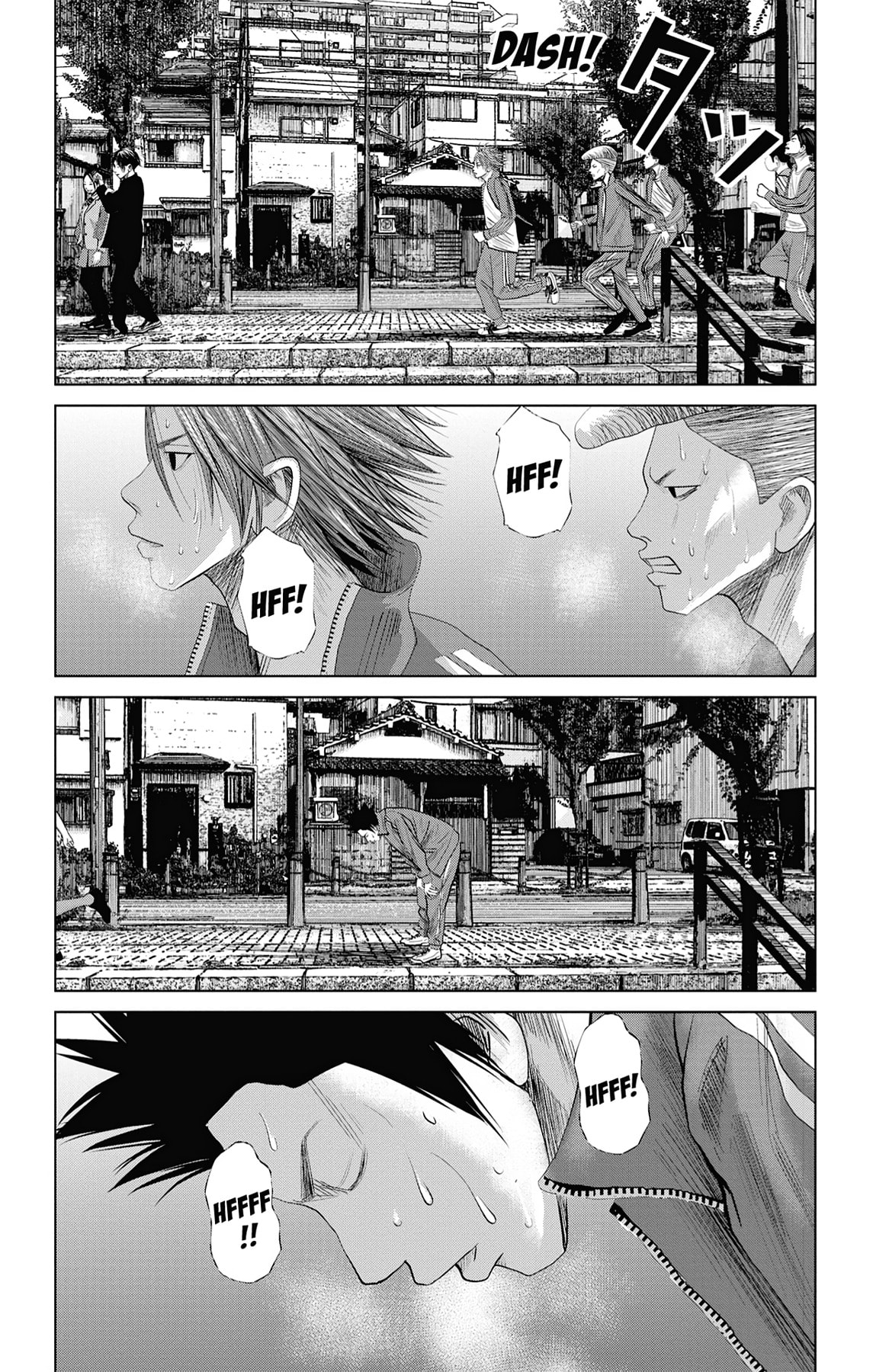 Read Seto Utsumi chapter 59 image 1 on Lezhin