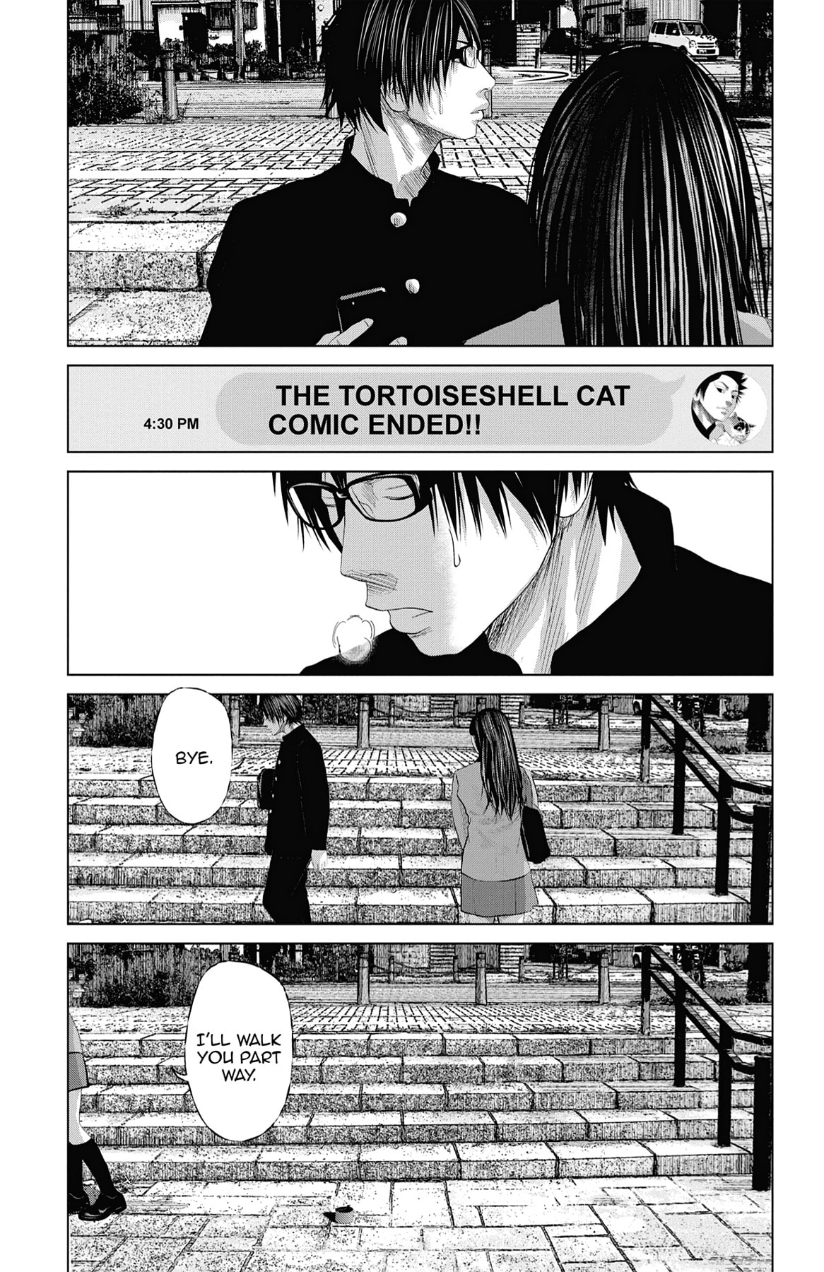 Read Seto Utsumi chapter 59 image 10 on Lezhin