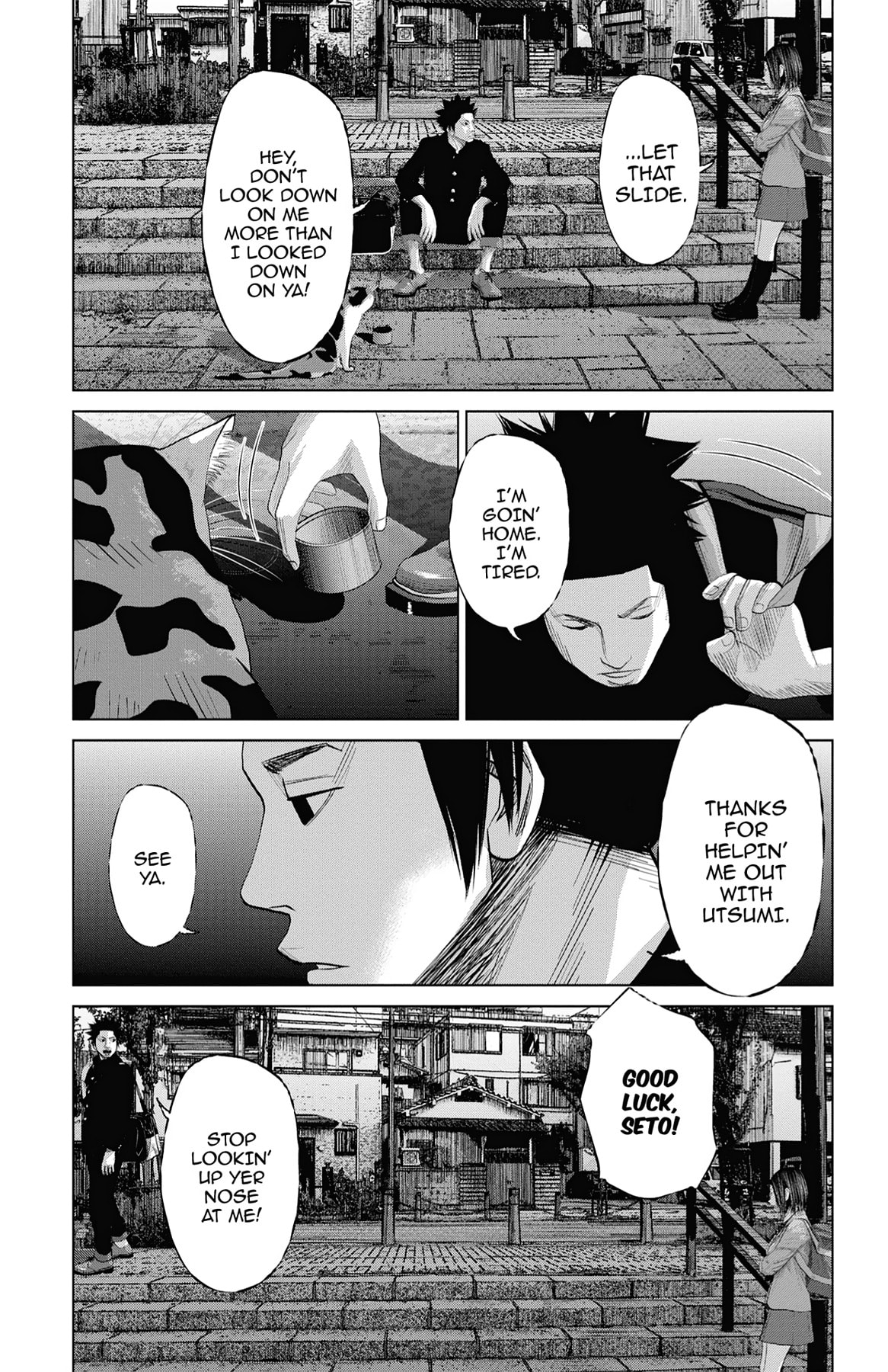 Read Seto Utsumi chapter 59 image 20 on Lezhin