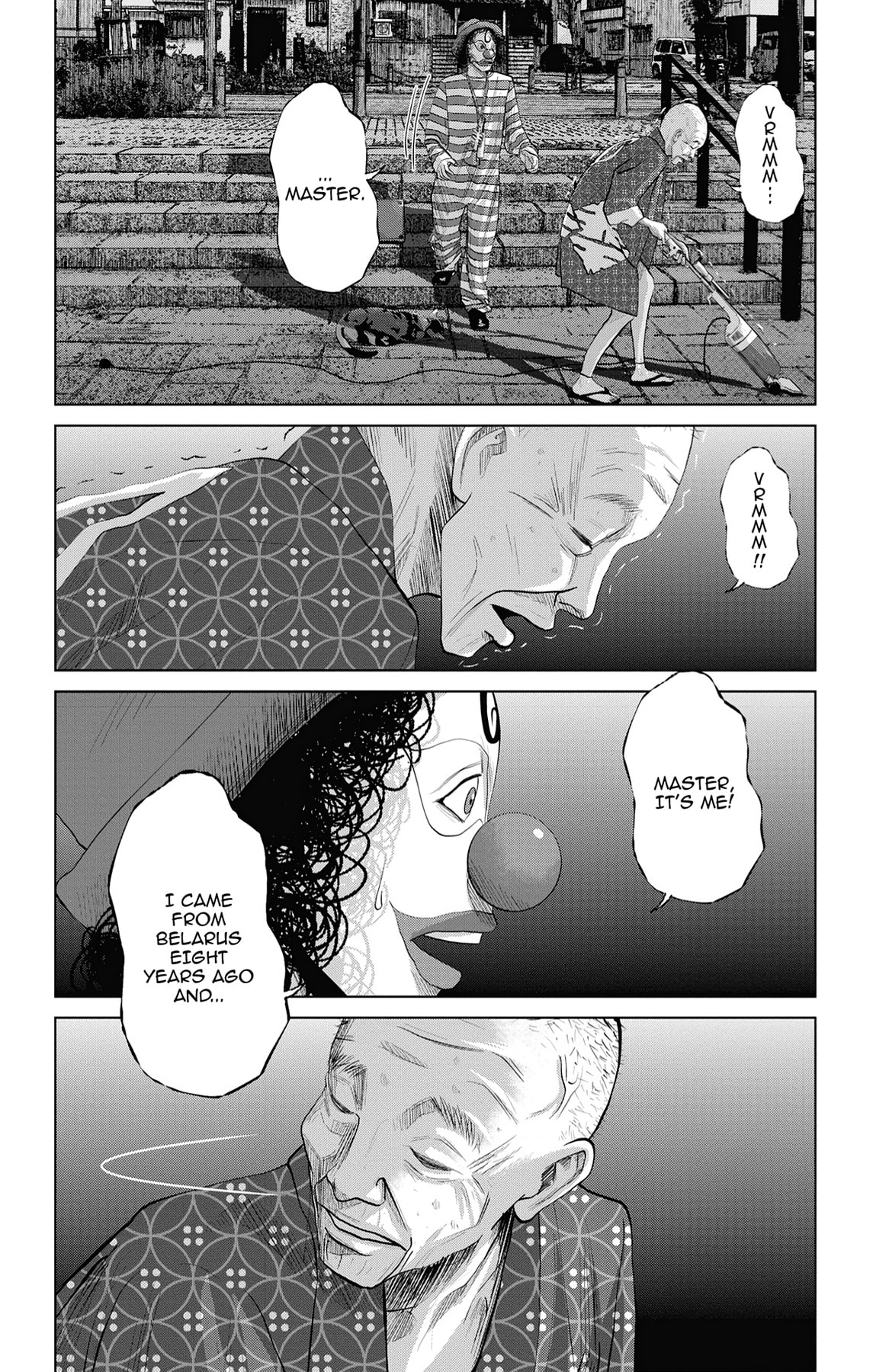 Read Seto Utsumi chapter 59 image 27 on Lezhin