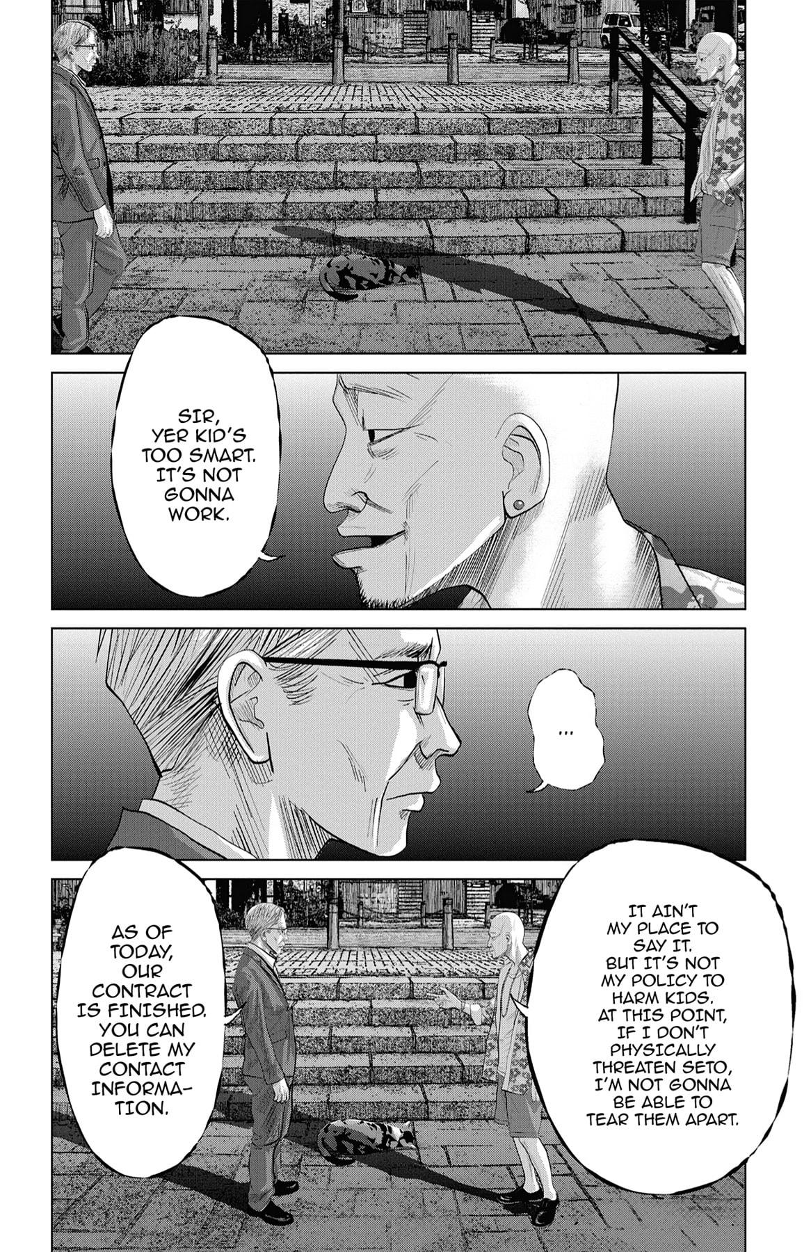Read Seto Utsumi chapter 59 image 31 on Lezhin