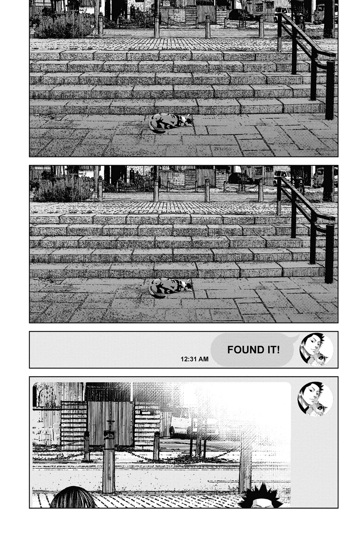 Read Seto Utsumi chapter 59 image 40 on Lezhin