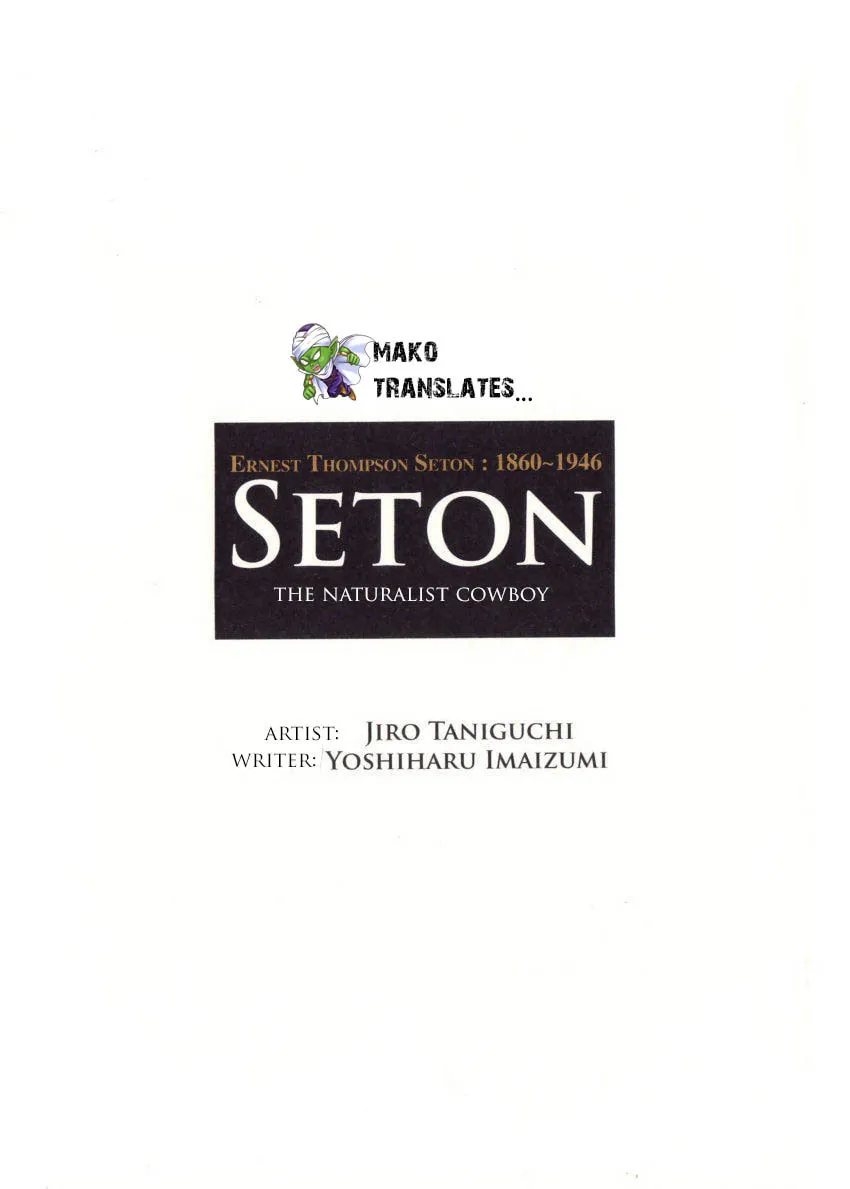 Read Seton chapter 1 image 3 on Lezhin