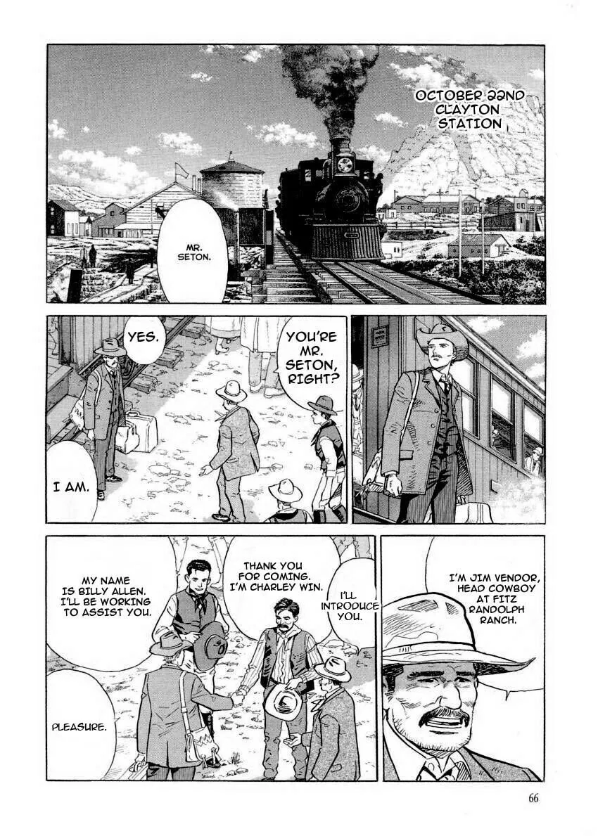 Read Seton chapter 3 image 15 on Lezhin