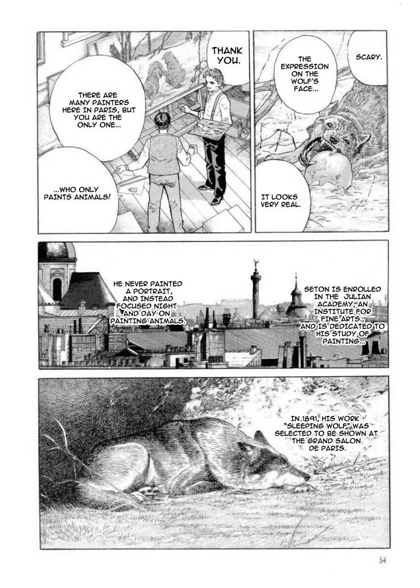 Read Seton chapter 3 image 3 on Lezhin