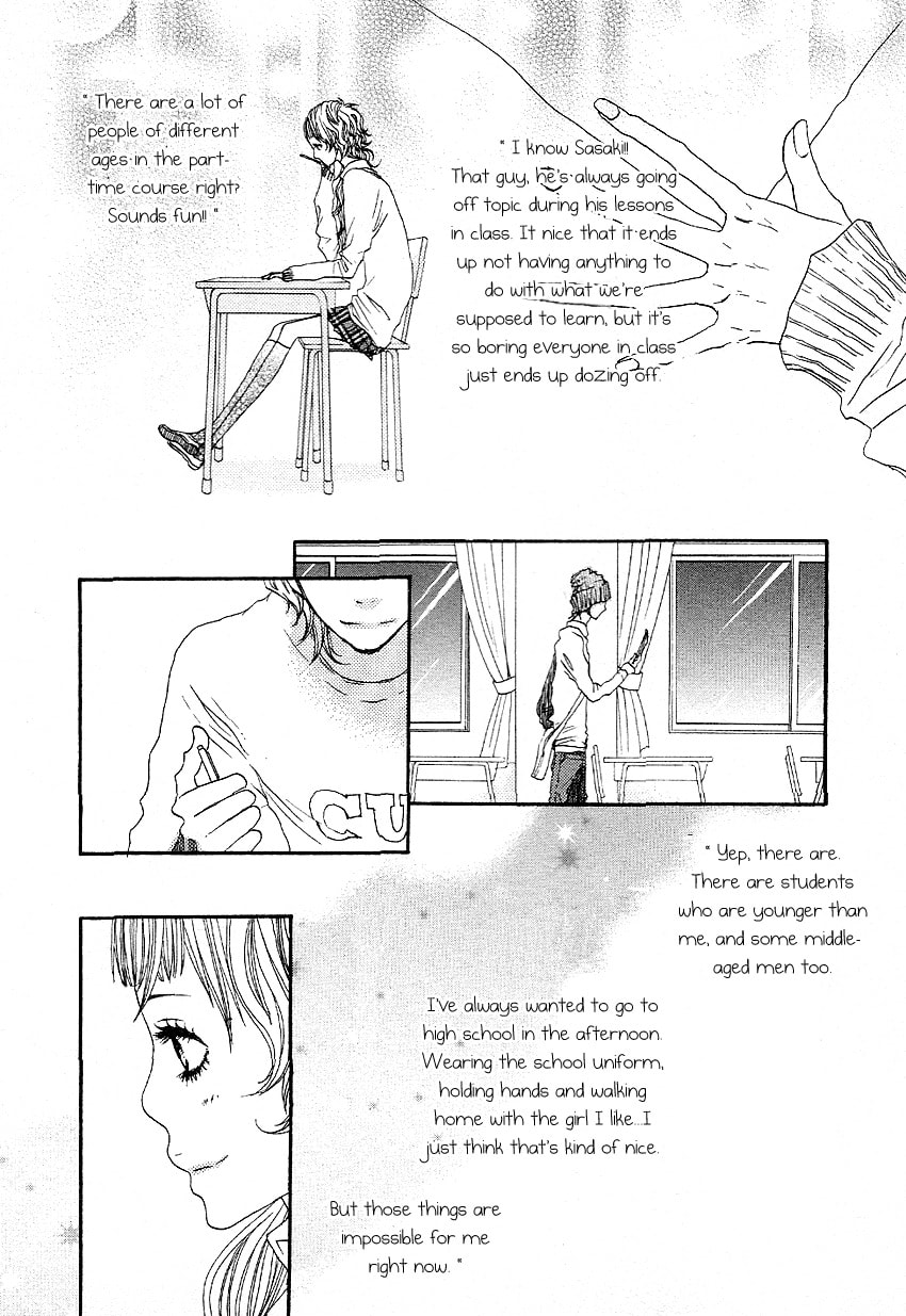 Read Setsunai Koi chapter 1 image 13 on Lezhin