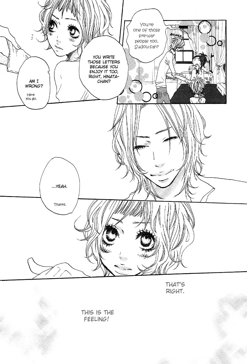 Read Setsunai Koi chapter 1 image 16 on Lezhin