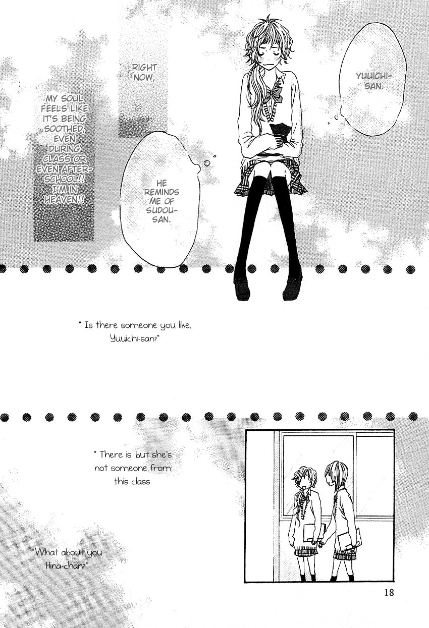 Read Setsunai Koi chapter 1 image 17 on Lezhin