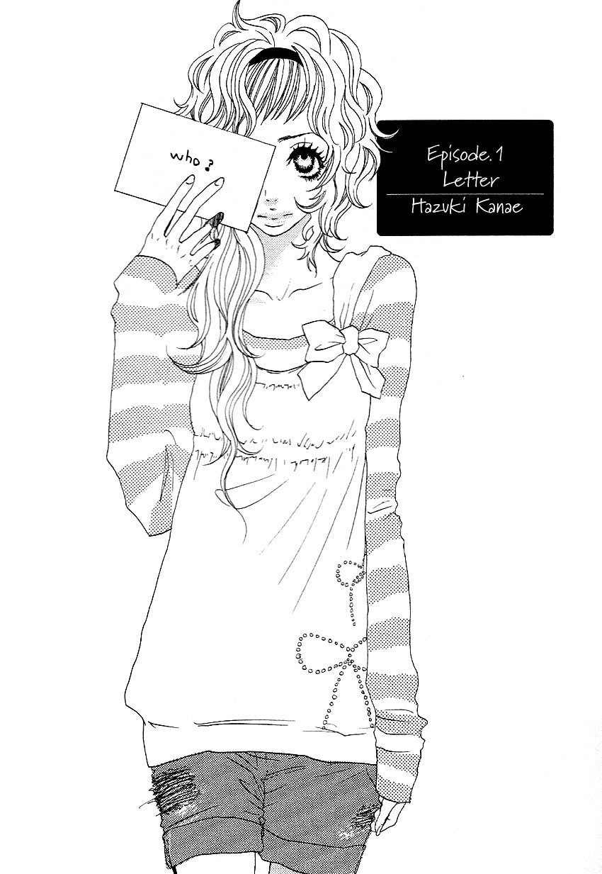 Read Setsunai Koi chapter 1 image 2 on Lezhin