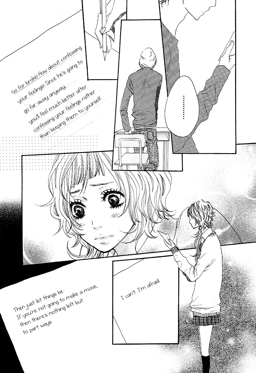 Read Setsunai Koi chapter 1 image 27 on Lezhin