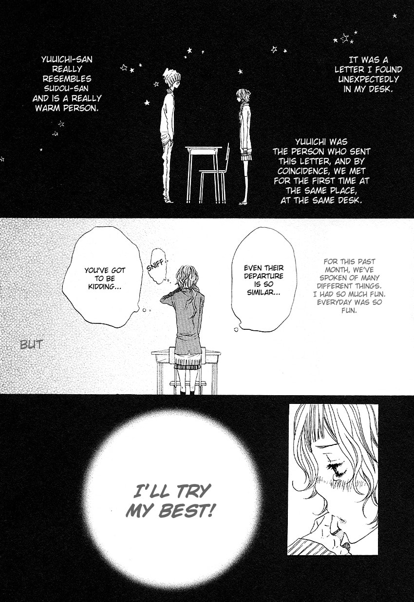 Read Setsunai Koi chapter 1 image 29 on Lezhin