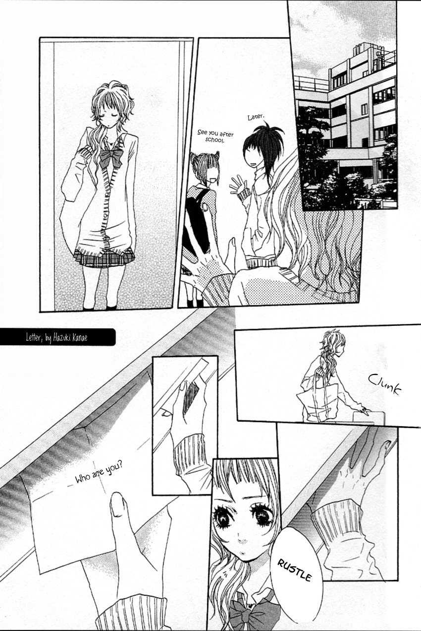 Read Setsunai Koi chapter 1 image 3 on Lezhin
