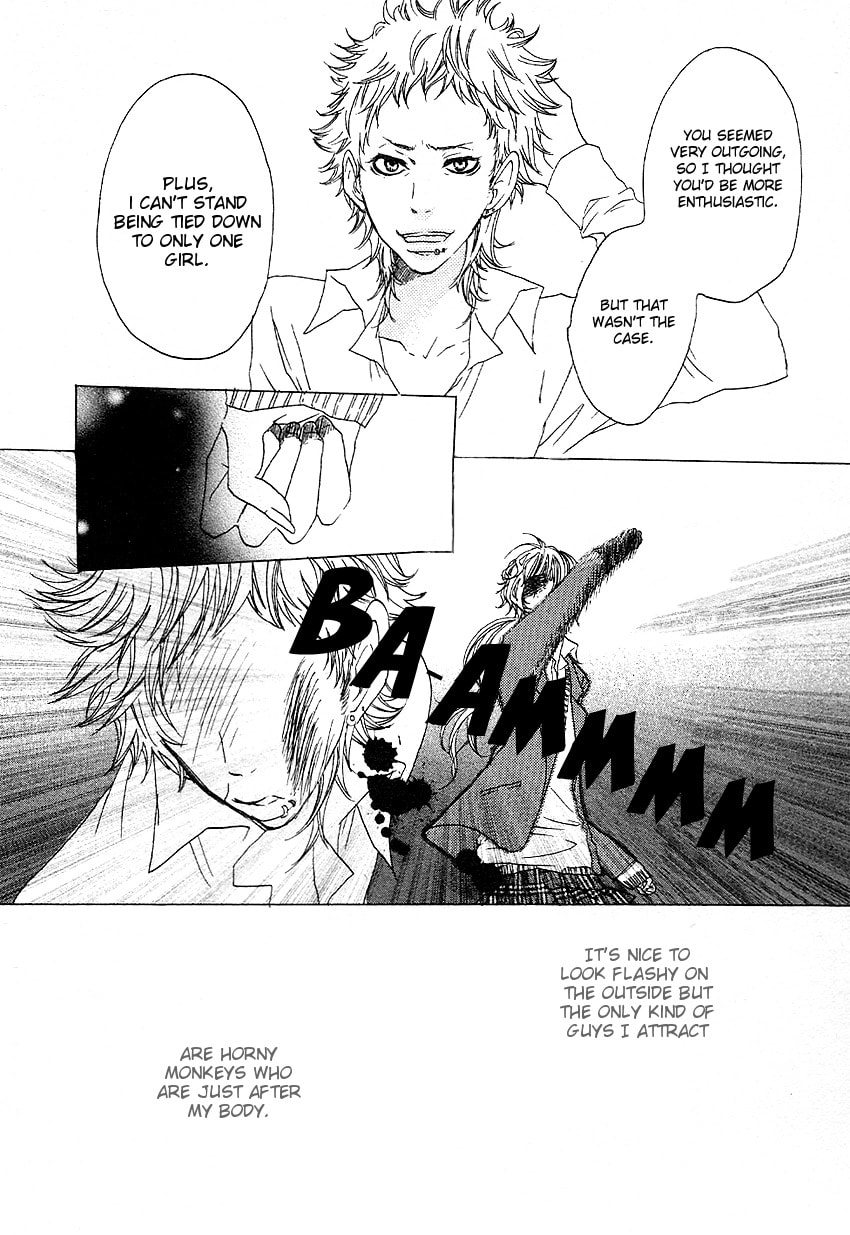 Read Setsunai Koi chapter 1 image 7 on Lezhin