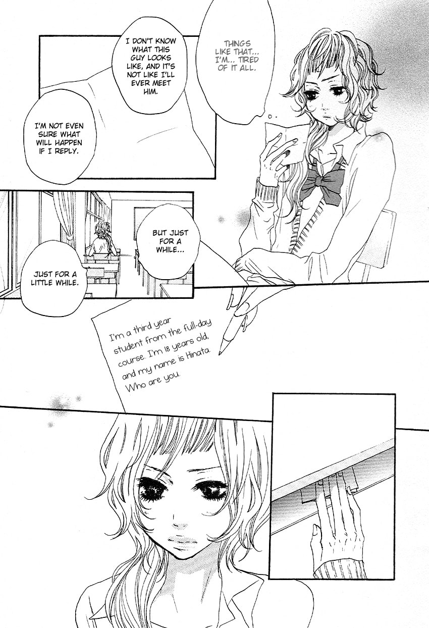 Read Setsunai Koi chapter 1 image 8 on Lezhin