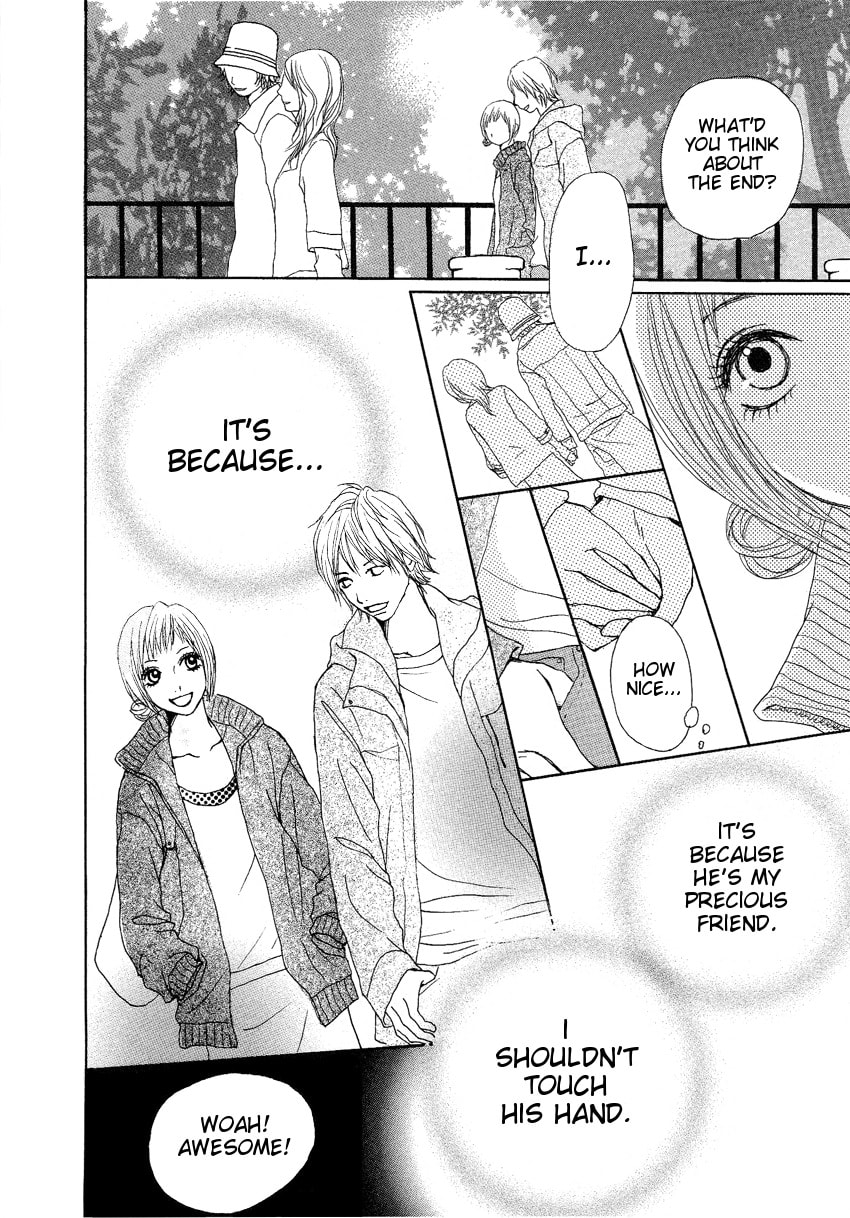 Read Setsunai Koi chapter 2 image 12 on Lezhin