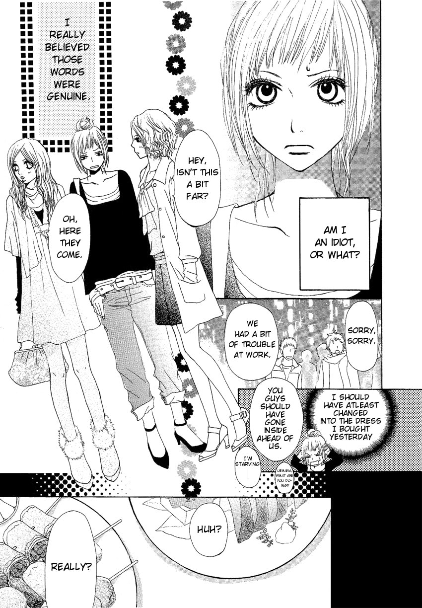 Read Setsunai Koi chapter 2 image 5 on Lezhin